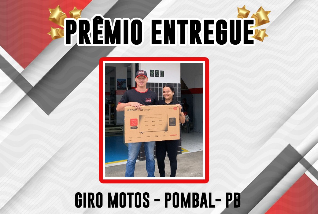 Prêmio 1